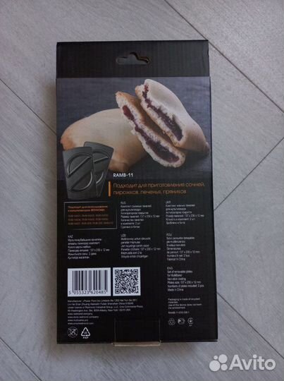 Панель для мультипекаря