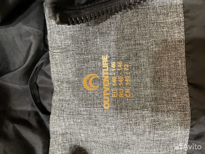 Безрукавка на мальчика