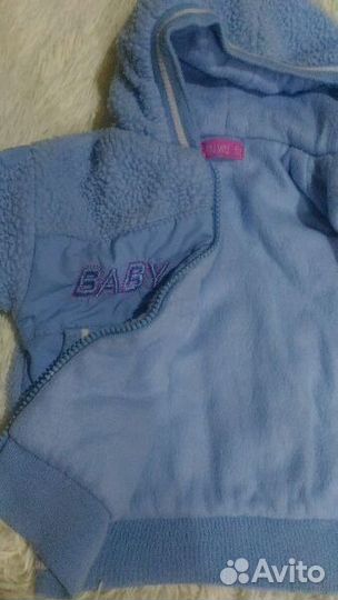 Костюм теплый