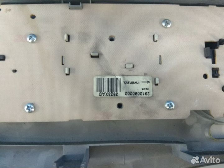 Модуль стиральной машины Beko WM5450TB