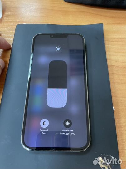 Телефон iPhone 13 Pro Max