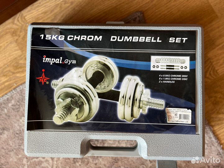 Набор гантелей хром