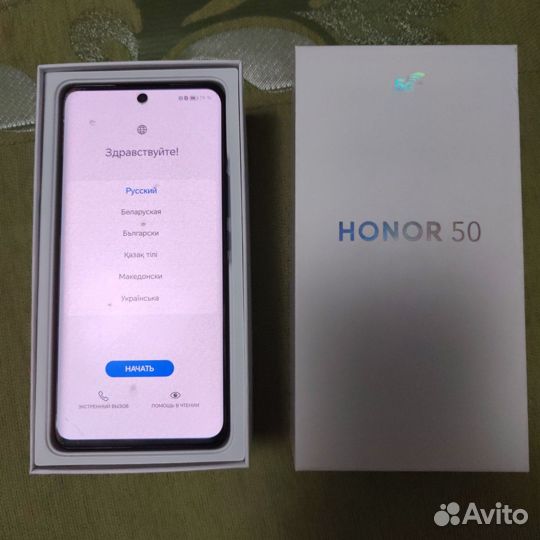 HONOR 50, 6/128 ГБ