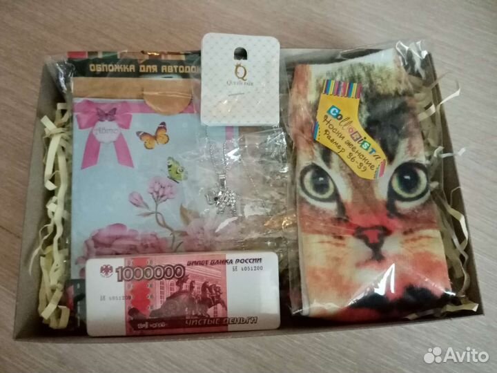 Подарочный набор для женщин