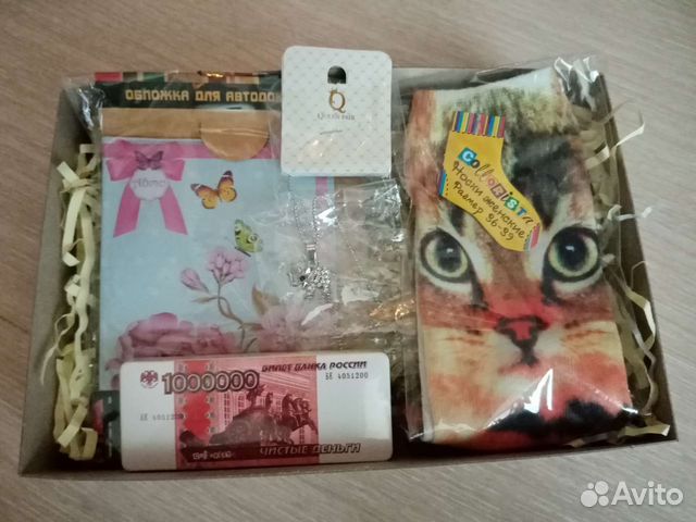 Подарочный набор для женщин