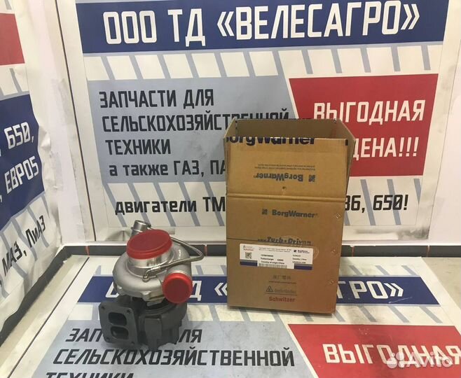 Турбокомпрессор Borg Warner 6511118010 маз урал