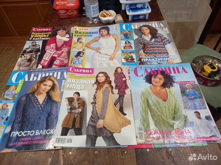 Журналы бурда старые