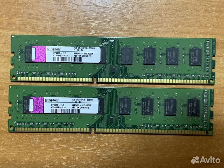 Оперативная память 2GB DDR3 1066MHz Kingston