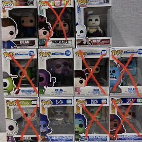 Funko pop pixar disney