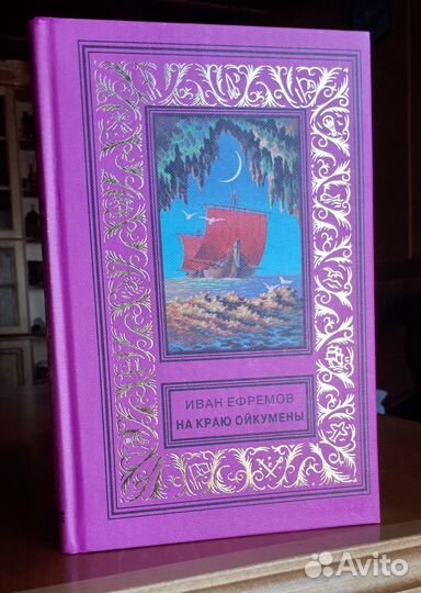 Продам книги новые 1