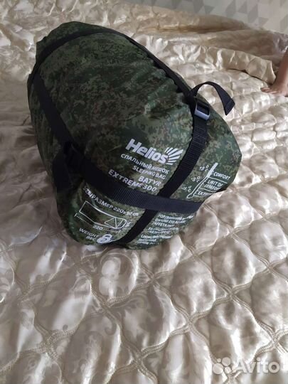 Спальный мешок Helios батыр extreme