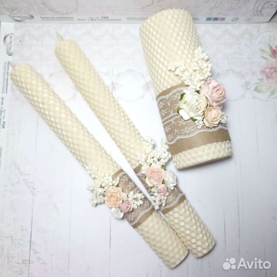 Семейный очаг