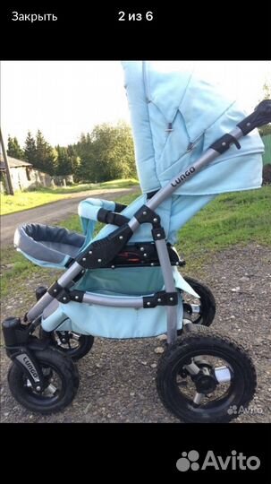 Коляска 2 в 1