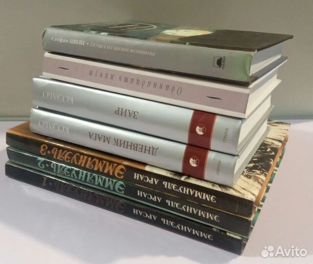 Книги. Эммануэль. Паоло Коэльо. Стефан Цвейг