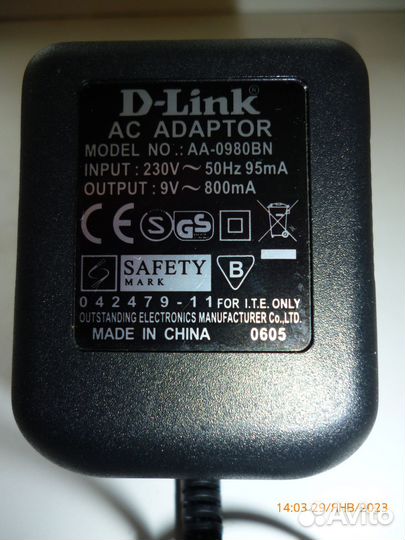 Зарядные устройства для мобильных телефонов и др