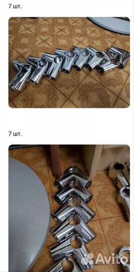 Хромированные трубы, держатели для труб 25 мм