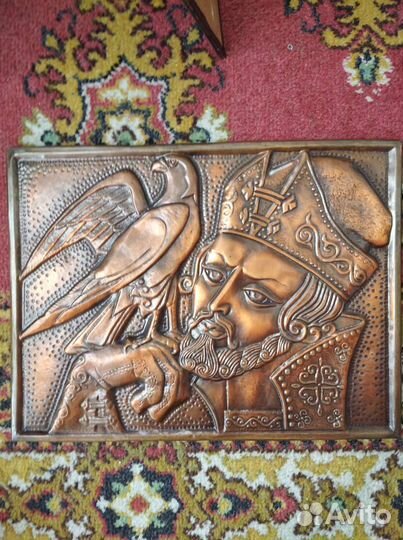 Чеканка СССР