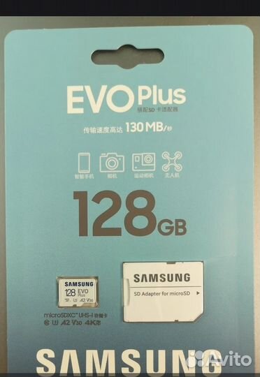 Карта памяти MicroSD 128гб