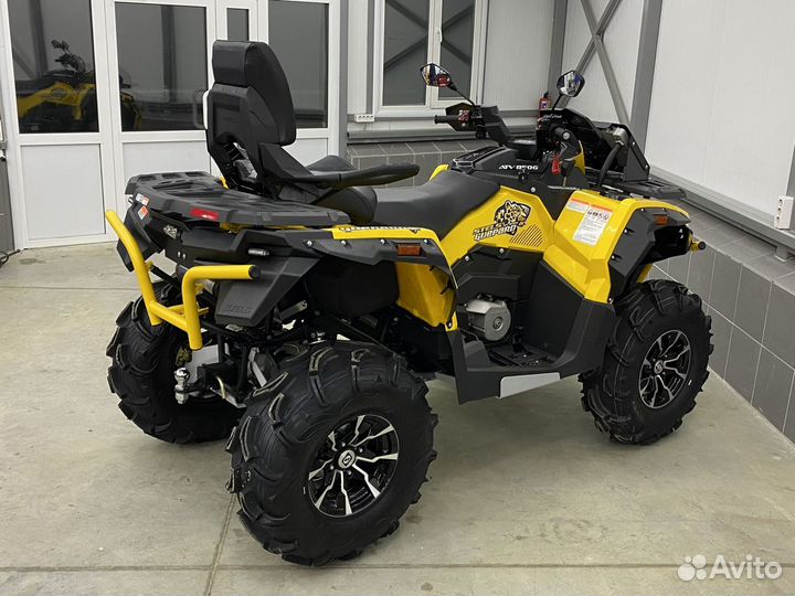 Stels Guepard 850 Trophy PRO EPS (желтый)