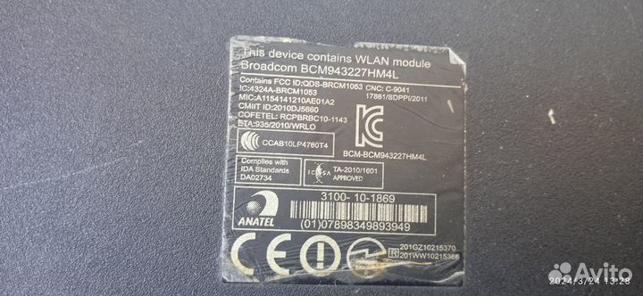 Ноутбук Аcer Aspire 5750 series в идеале