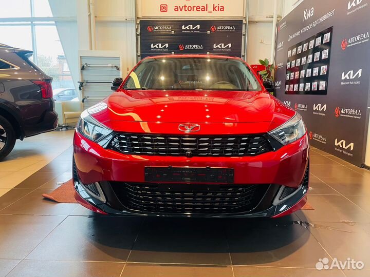 Kaiyi E5 1.5 CVT, 2023