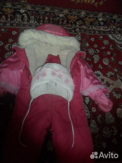 Комбинезон