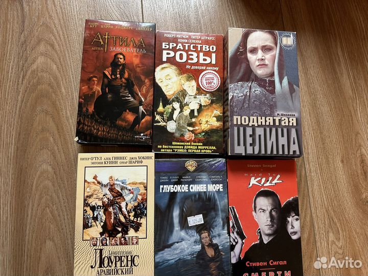 Видео кассеты