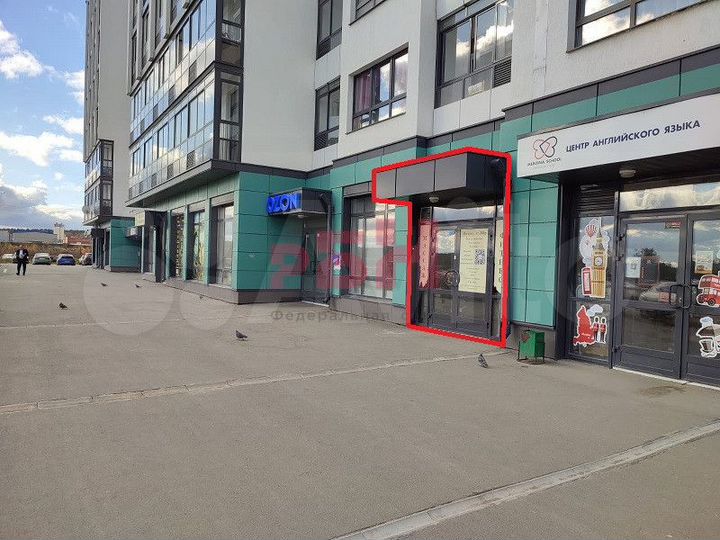 Помещение на широкой речке