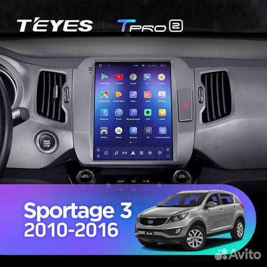 Магнитола Киа Спортейдж 3 2010-2016 Tesla Teyes