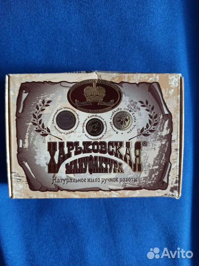 Косметика уходовая