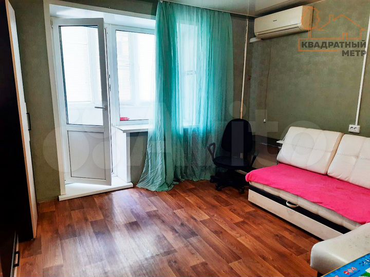 1-к. квартира, 28,3 м², 5/9 эт.