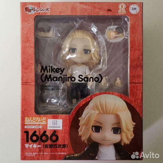 Nendoroid Tokyo Revengrs Mikey Майки