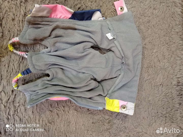 Утепленная курточка для маленькой собаки