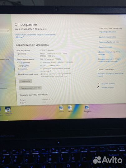 Lenovo ideapad gaming 3 15arh05