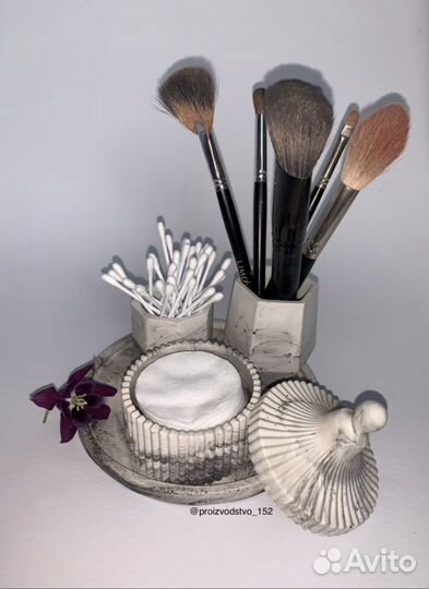 Подарочный набор