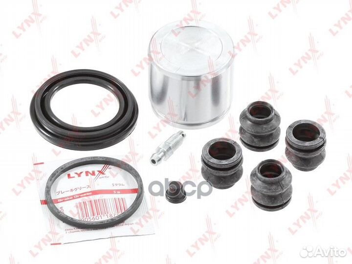 Ремкомплект тормозного суппорта с поршнем пер