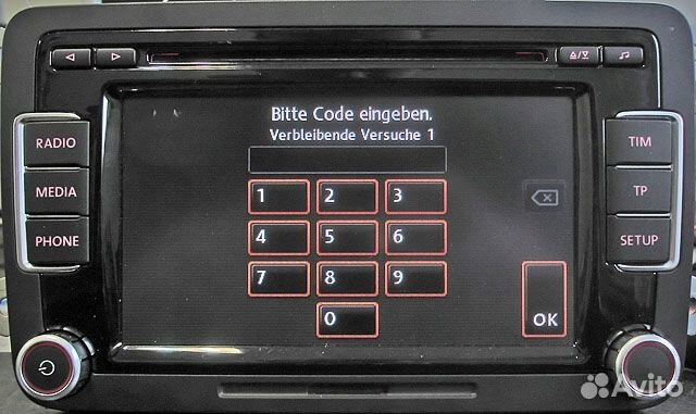 Код магнитол Audi/Skoda/Volkswagen