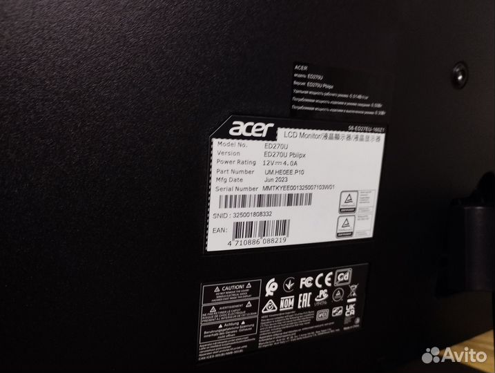 Монитор acer 2k 165
