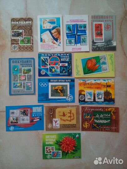 Календарики ссср. Разное