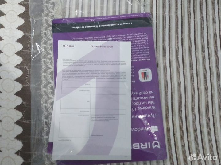 Ноутбук Irbis NB660 новый