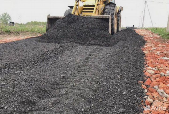 Асфальтная крошка с доставкой