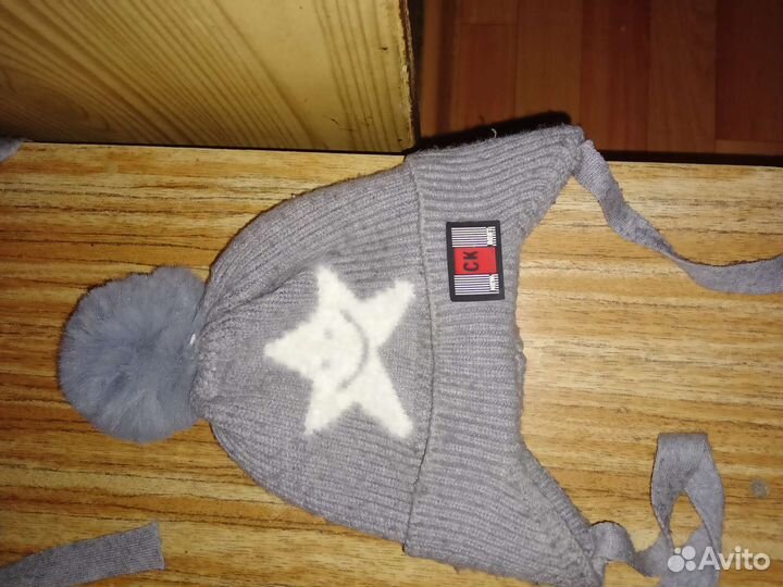 Шапка для мальчика за одну 300