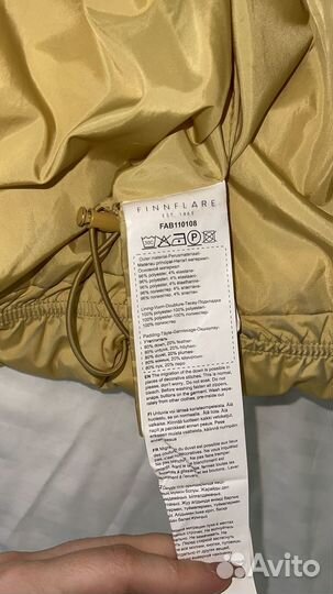 Пуховик finn flare женский S