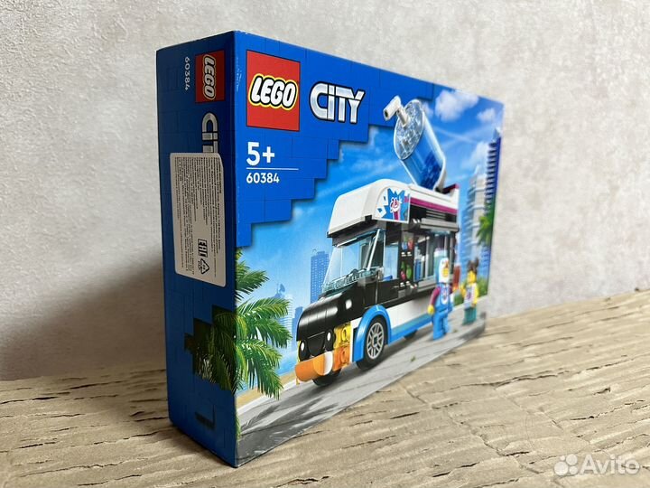 Новый lego city 60384 Фургон для шейков