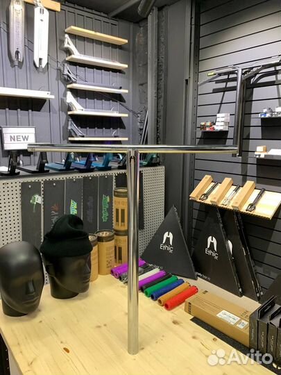 Руль на трюковой самокат