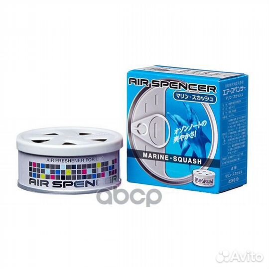 Ароматизатор меловой 