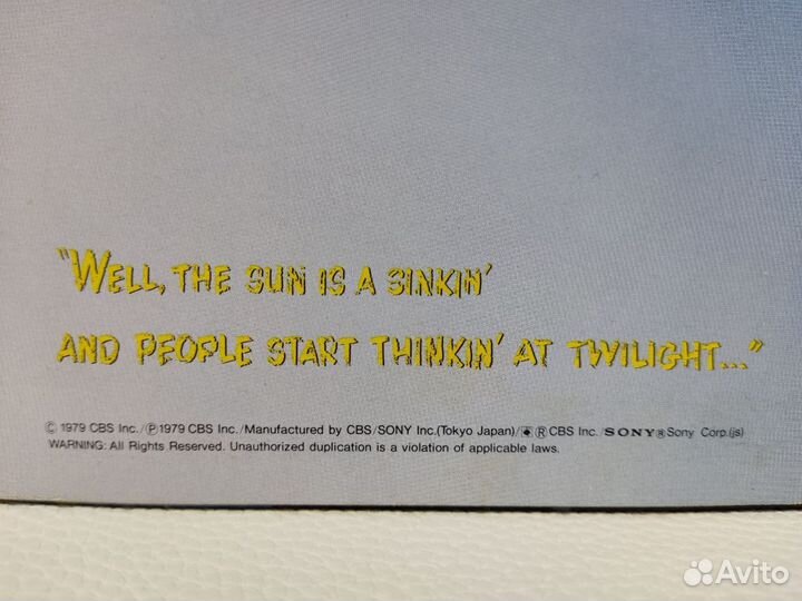 J.D. Souther- You're Only Lonely LP Japan 1979 NM