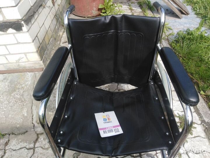 Инвалидное кресло