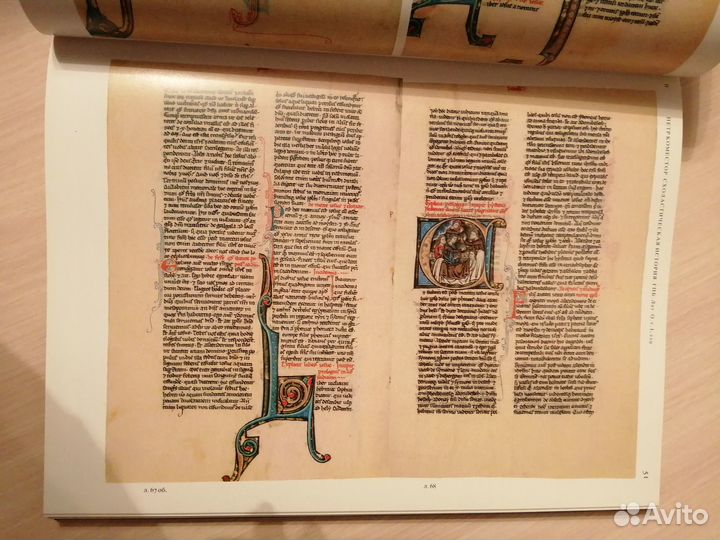 Старинная книга. Искусство. 1985 г