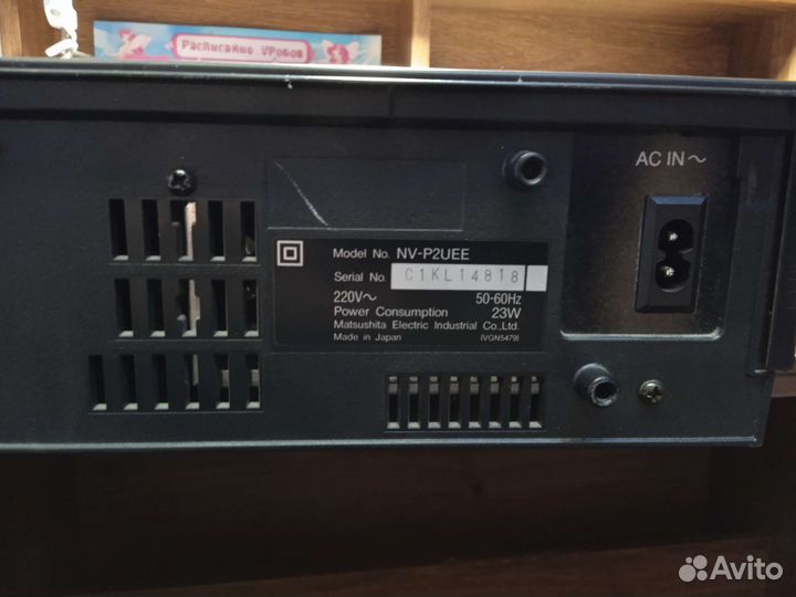 Видеомагнитофон panasonic